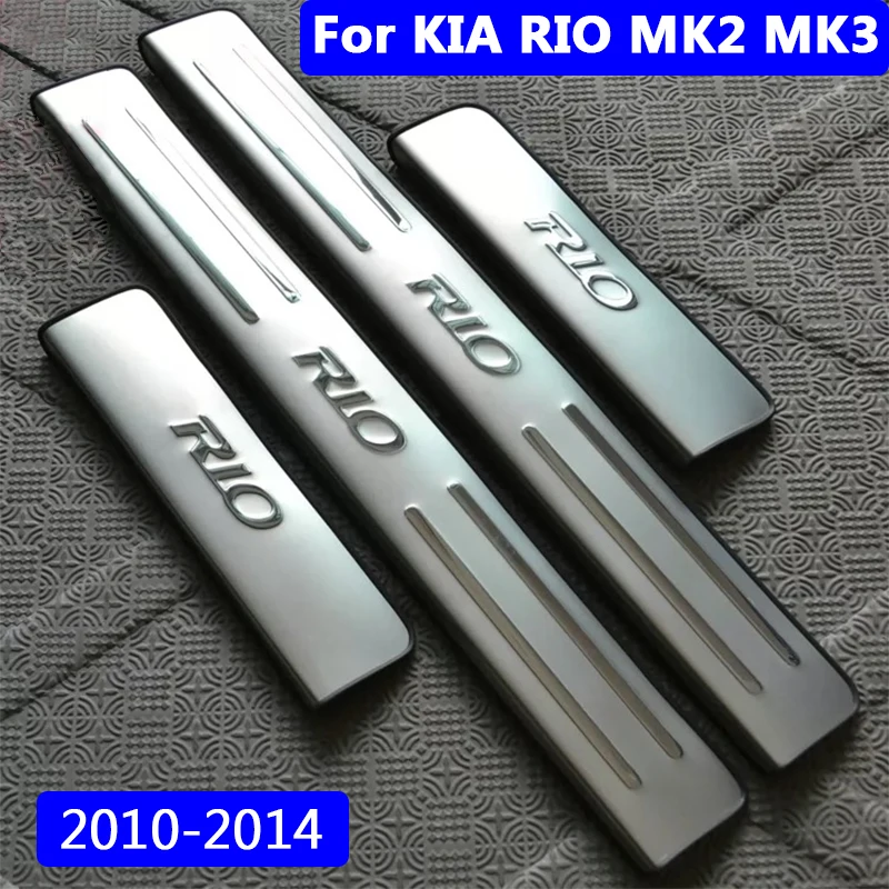 Накладка на порог из нержавеющей стали для KIA RIO MK2 MK3 седан хэтчбек 4 шт./компл.