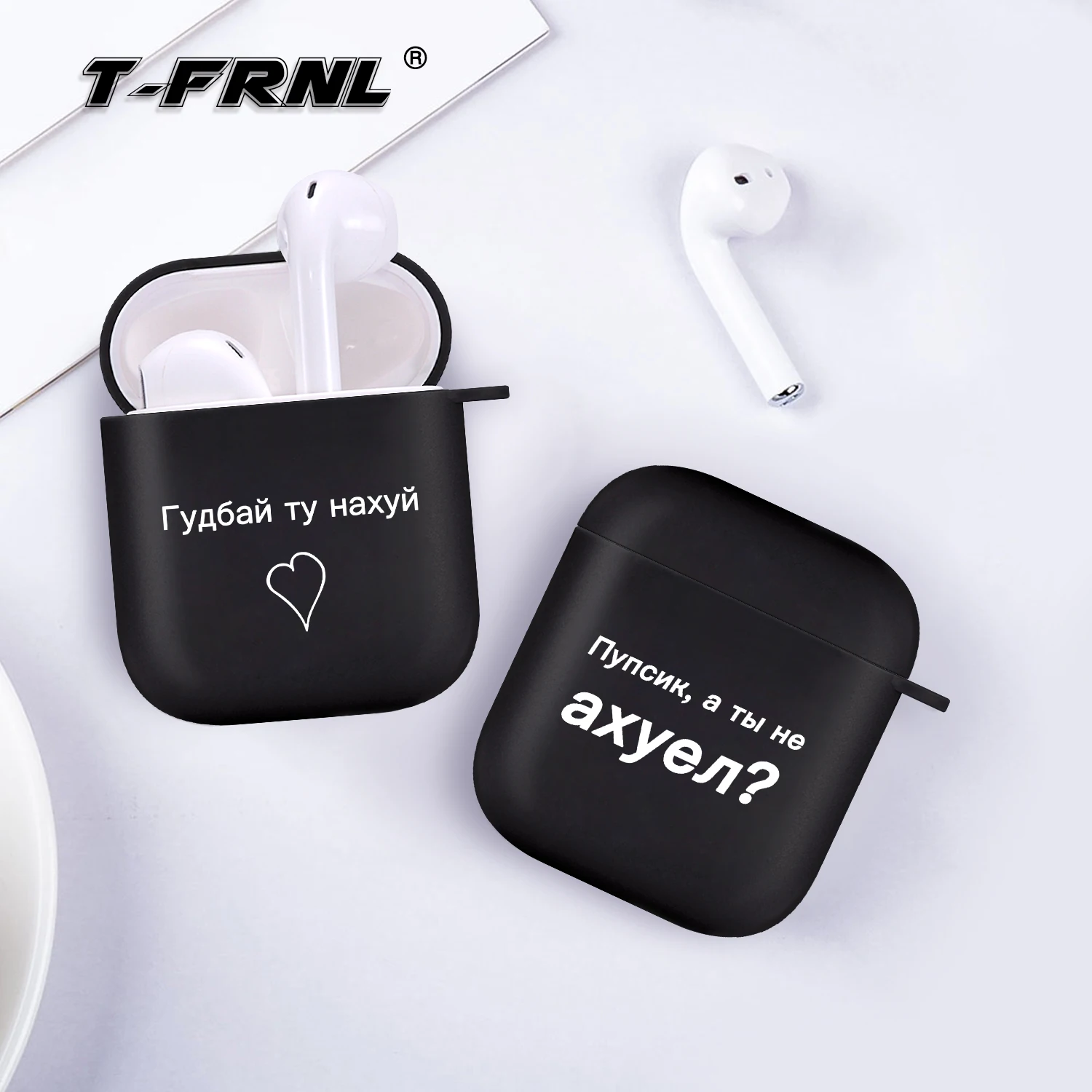 

Чехол с цитатами на русском языке слоган Air pods чехол для Airpod 1 2 Черный силиконовый чехол для беспроводных Bluetooth наушников чехол для Apple Airpods 1 2