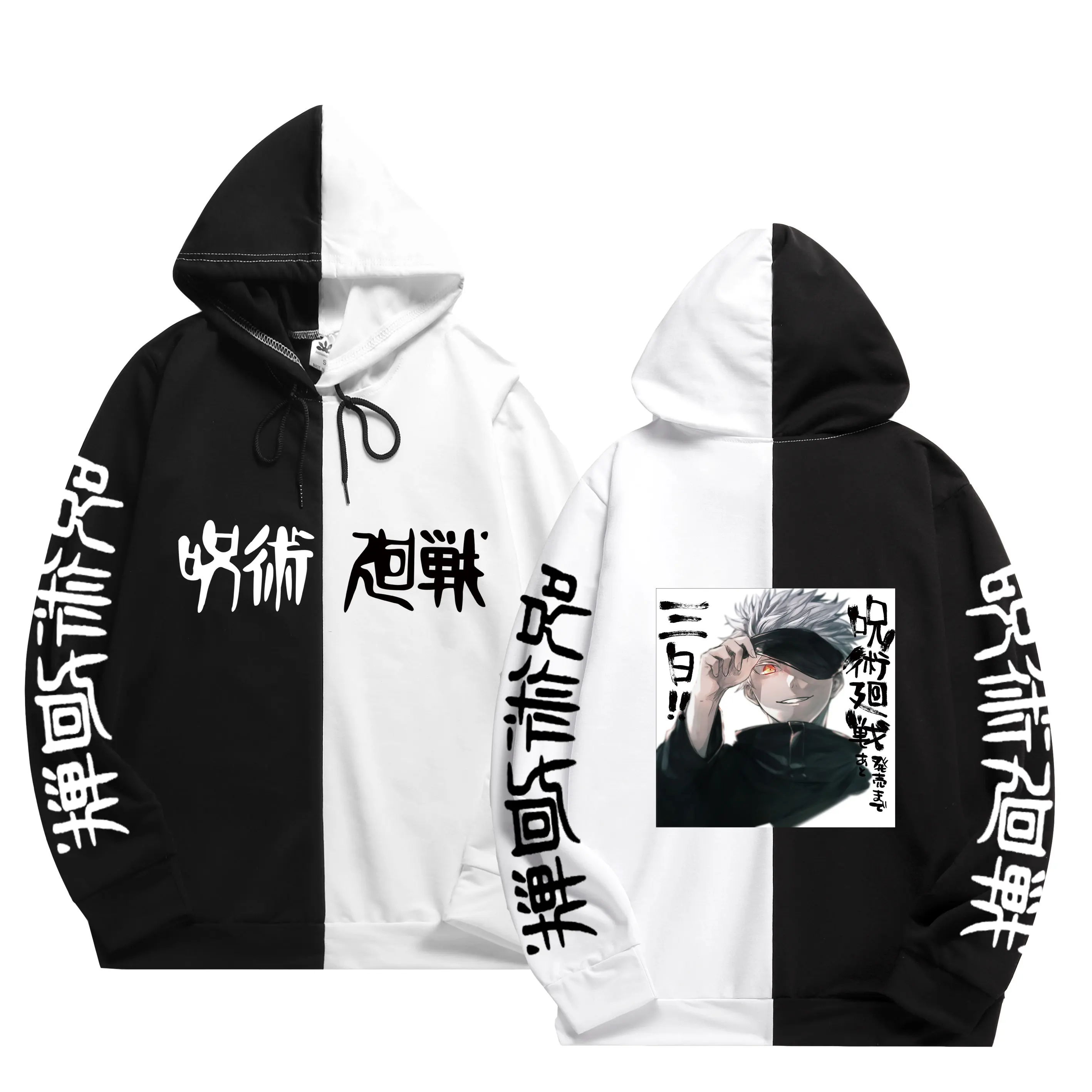 

Новинка, летняя мужская спортивная одежда, свитшоты в стиле аниме ююютсу кайсен, тонкая одежда, толстовка с капюшоном, мужские тканевые толс...