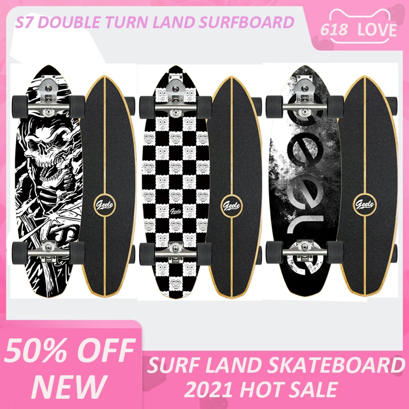 32in S7 Spring Truck Land Surf Skateboard Professional Men Dual Steering Smooth Star SM Thruster Simulated Cruise Surfing Skates