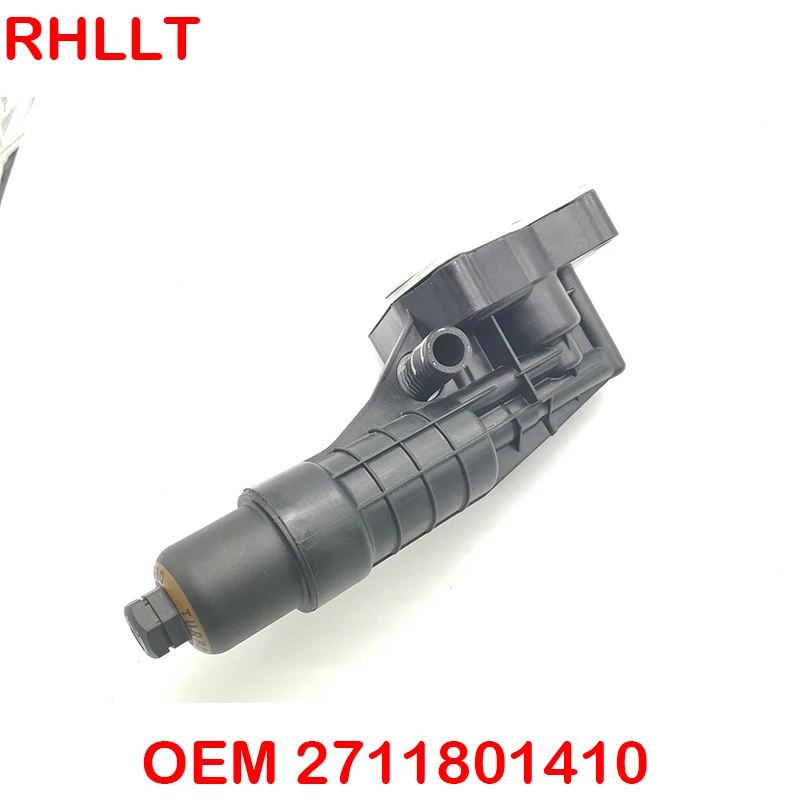 Корпус масляного фильтра двигателя модуль кулера для Mercedes с турбонаддувом 4