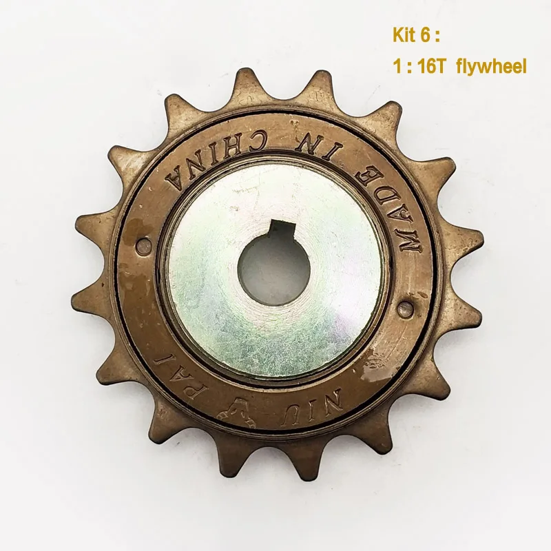 Цепь для велосипеда заднее колесо на спицах 32T нашего левого привода комплект