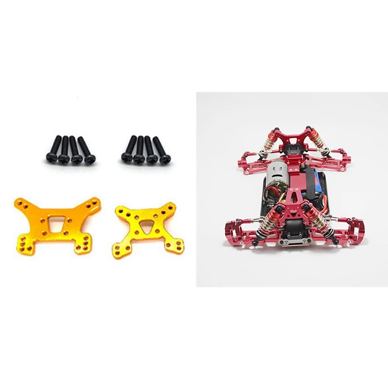 Комплект передней и задней противоударной башенной платформы с 2 шт. заднее