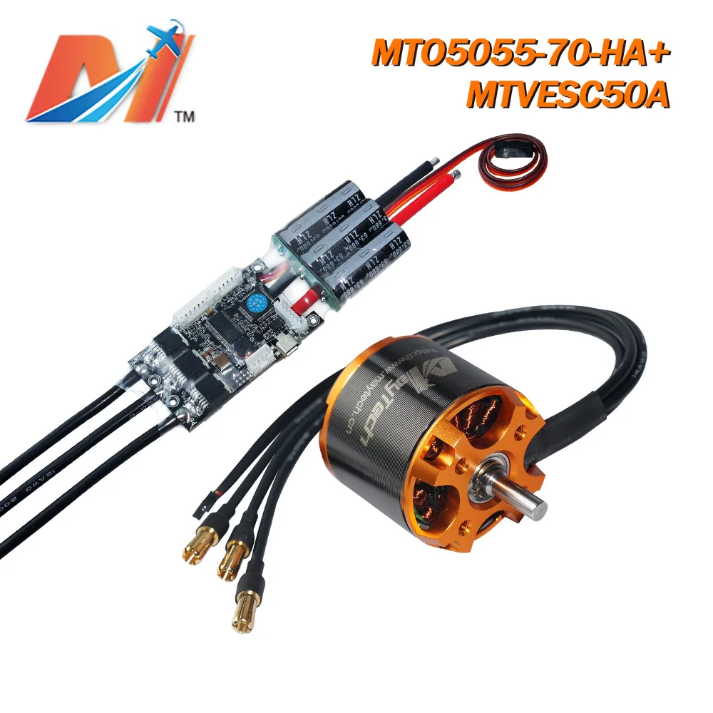 Maytech SuperESC на основе VESC BLDC регулятор скорости и электронный скейтборд 5055 70кв Холла