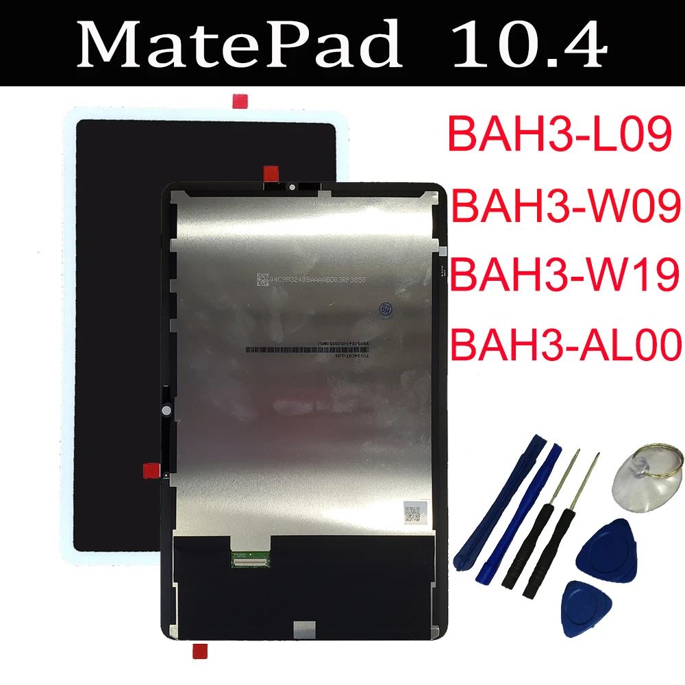 Для HUAWEI MatePad 10 4 &quotBAH3 L09 BAH3 W09 W19 сенсорный экран дигитайзер с ЖК дисплеем в сборе +