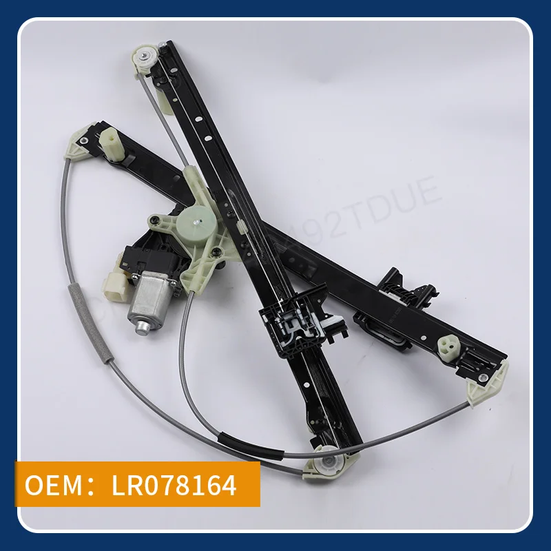 

LR078164 LR078163 LR098183 LR098182 подходит для Land Rover 13 Range Rover/Исполнительный версия оконного регулятора в сборе