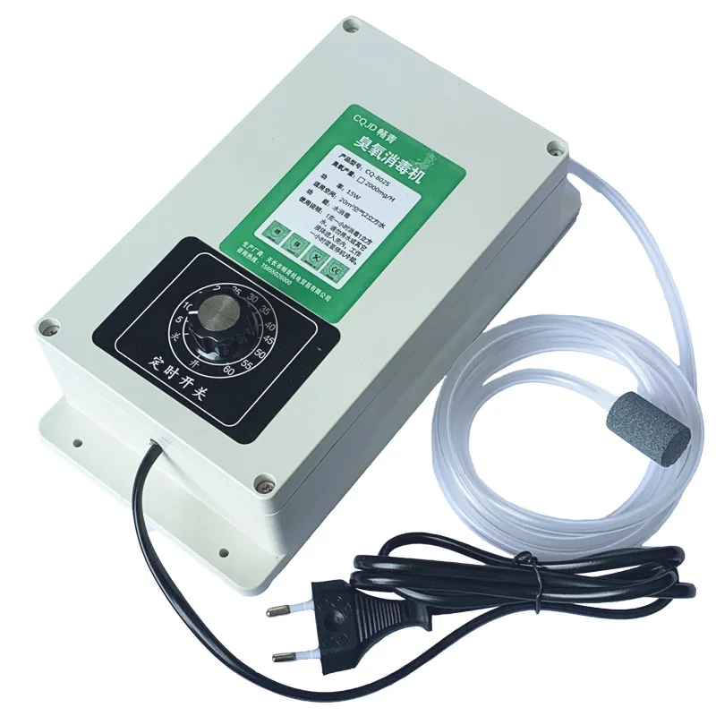 2000 мг/ч машина для мытья фруктов овощей мяса генератор озона воздухоочиститель