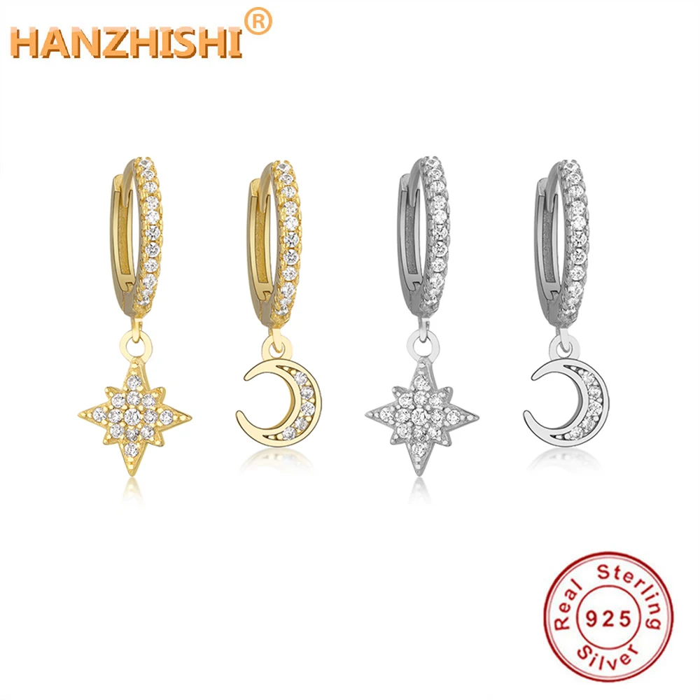 Женские асимметричные серьги подвески с Луной и звездой Элегантные Простые из