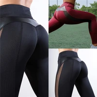 2021 training tights women yoga leggings sport fitness gym leggings yoga yoga clothing gym tights women black yoga pants