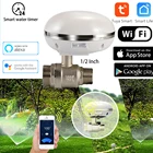 Беспроводной клапан для воды Smart Tuya с Wi-Fi, регулируемый клапан для воды и газа, для сада