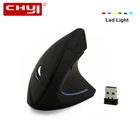 Беспроводная Вертикальная Эргономичная USB компьютерная мышь CHYI 2,4 ГГц, оптическая игровая мышь со светодиодный Ной подсветкой, 6 кнопок, 3d компьютерные мыши для игрового ноутбука