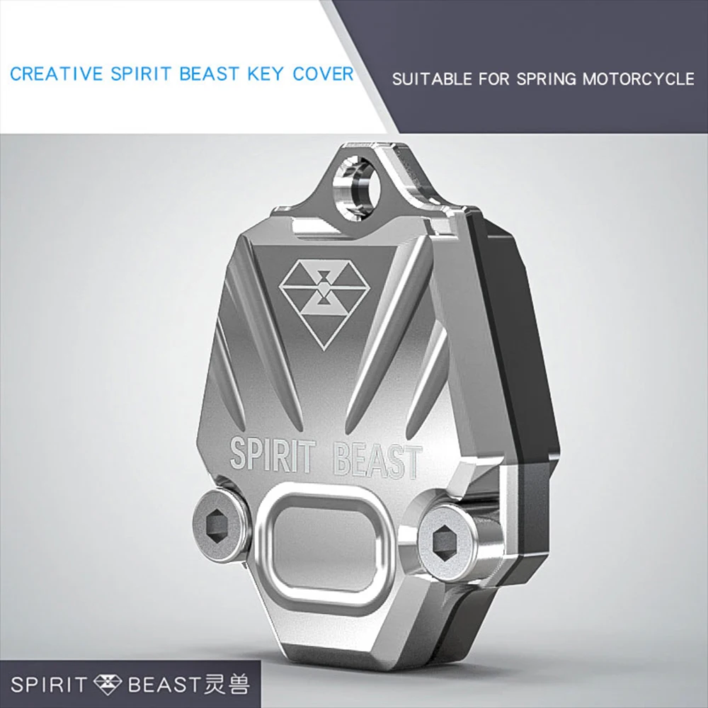 Silver SPIRIT BEAST чехол для ключей от мотоцикла чехол аксессуары Мотоцикл Мотокросс Универсальный T6 алюминиевый сплав - Цвет: Silver