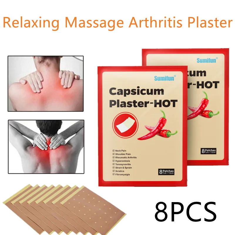 

8 шт., антивоспалительные обезболивающие пластыри от артрита