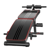 multifunctional sit up bench supine board abdominal bench fitness board abdominal exerciser equipment home gym training muscles