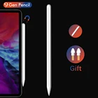GOOJODOQ для Apple Pencil 2 для iPad карандаш, стилус, ручка для iPad Pro 11 Pencil Pro 12,99,7 2018 2019 Mini 5 с защитой от ладони