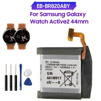 genuine replacement battery eb br820aby for samsung galaxy watch active 2 active2 sm r820 sm r825 44mm 340mah