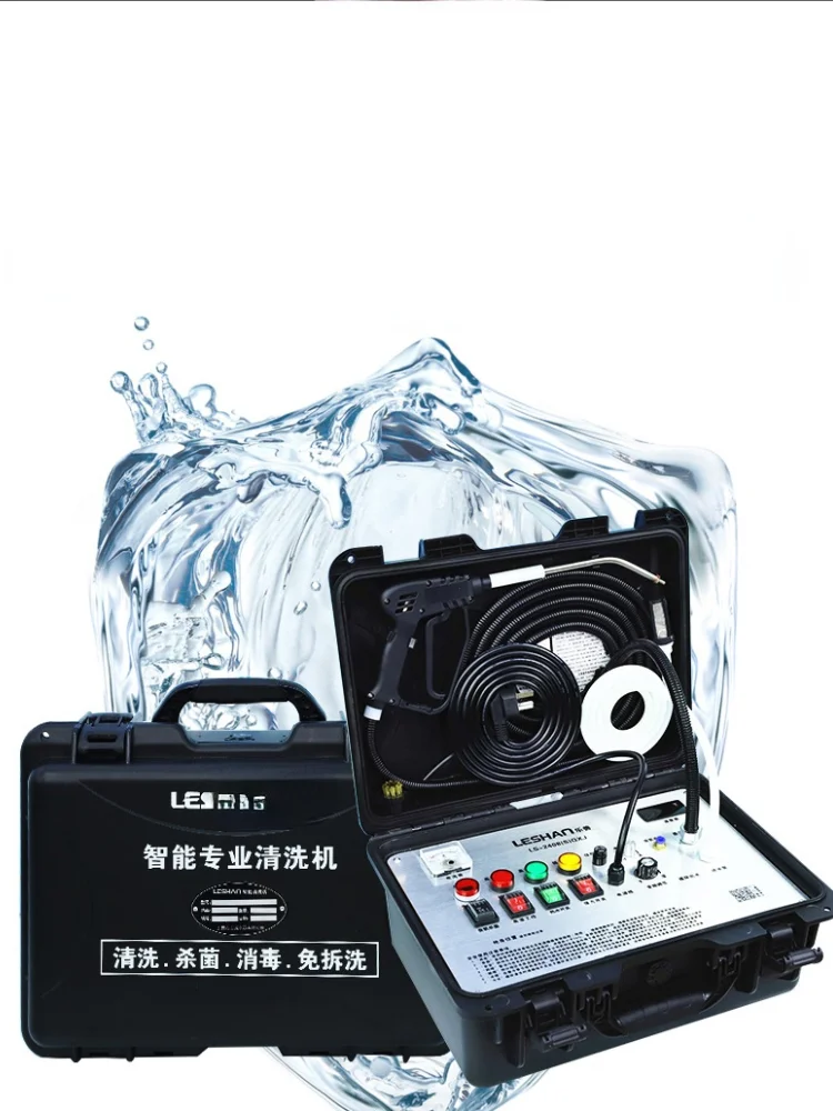 

GY Air Conditioning Cleaning Machine Kitchen Ventilator Steam Cleaning Equipment High Pressure High Temperature Steam Cleaner