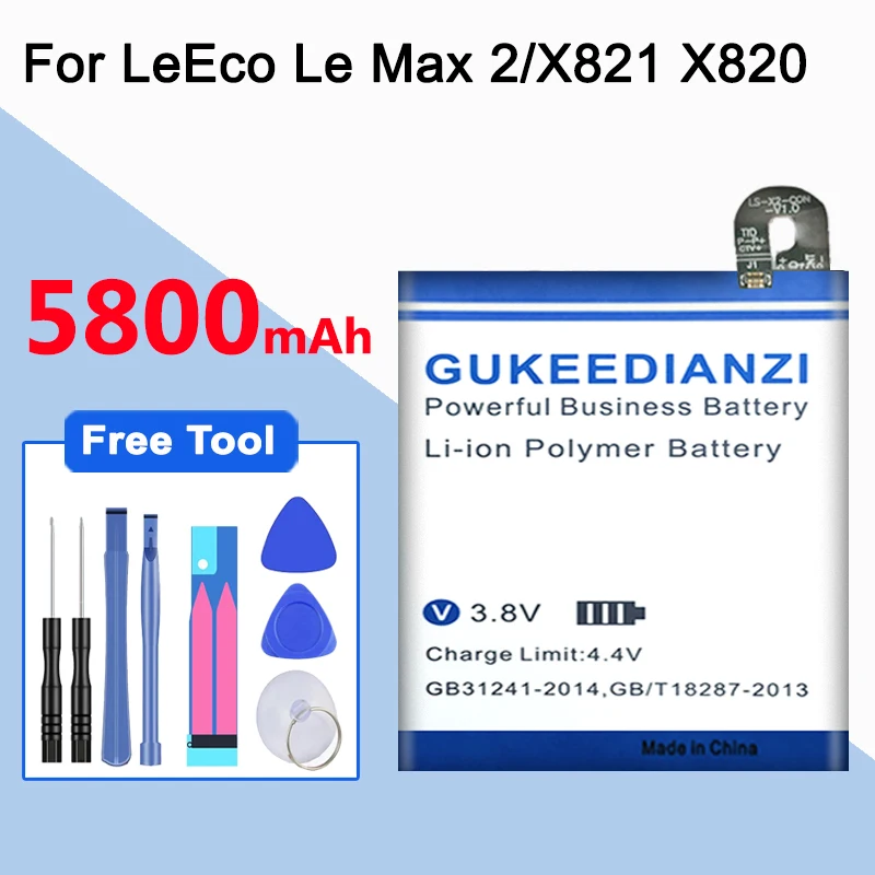 Аккумулятор GUKEEDIANZI мобильный телефон LTH21A для телефона LeEco Letv Le MAX 2/5 7 дюймов/X821 X820