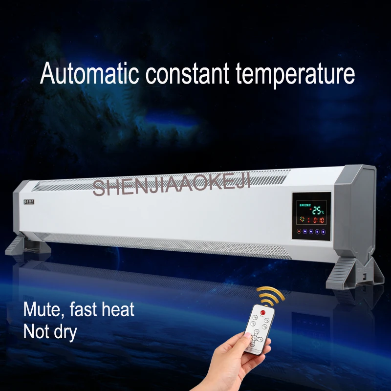Baseboard heater Intelligent frequency conversion WiFi control yoga Household convection mode electric heating 220V 1PC | Бытовая