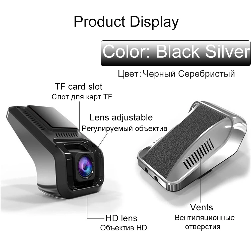 1080p full hd car dvr dash cam vehicle video recorder registrar auto dash camera car motion detector adas night vision g sensor free global shipping