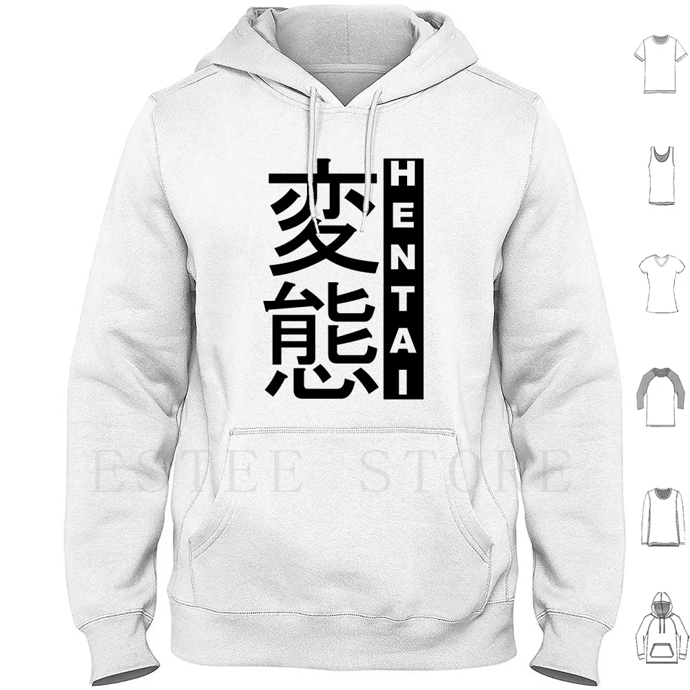 Hentai Hoodie Long Sleeve Anime Doujinshi Manga Cartoon Logo Pervert Funny Meme Cool Jaiki Japan