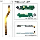 Для Philips Xenium V377 основная плата Flex Cable FPCКнопки громкости питанияUSB зарядная док-станция, детали для ремонта