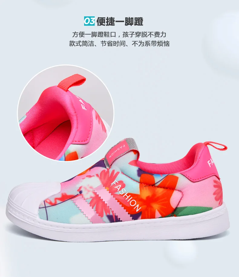 Спортивная детская обувь для девочек; Chaussure Enfant; коллекция года; Весенняя детская обувь для девочек; кроссовки для мальчиков; модная повседневная детская обувь