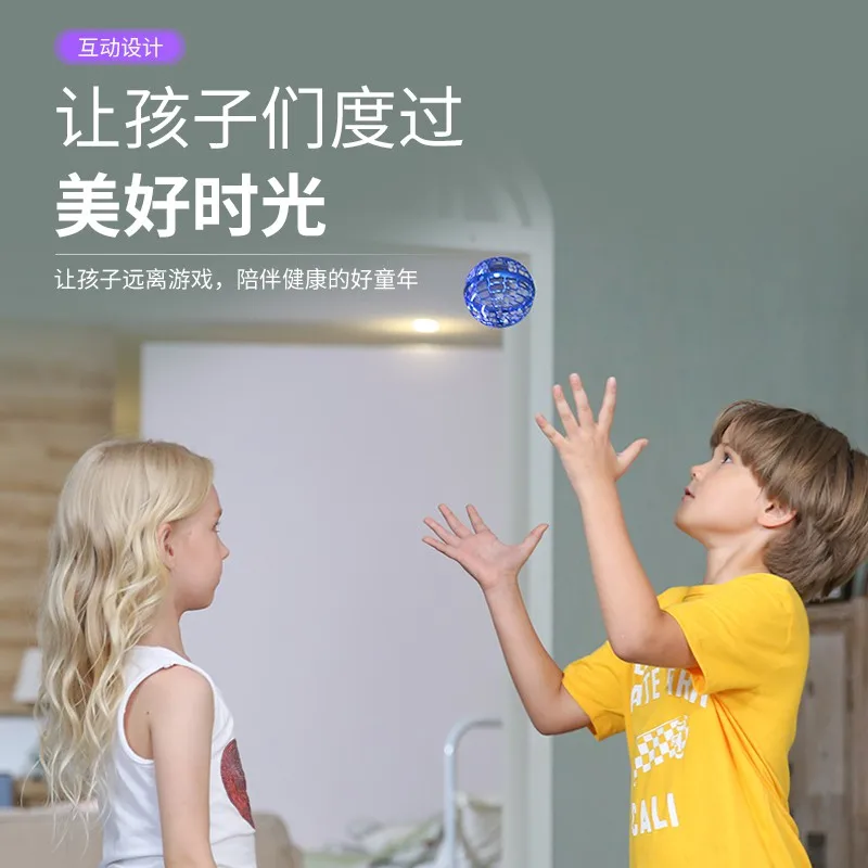 

Jlong Flying Ball Mini Aerocraft UFO Spinner RGB Lights Fly nova Hand Induction Operated Drone Gift Toys For Kids Adults