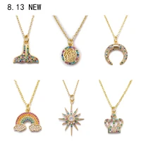 fashion gold statement pendant necklaces flower beach shell moon rainbow long necklace for women girls birthday wedding jewelry