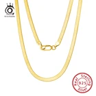 Цепочка Женская Гибкая из серебра 925 пробы, 3 мм