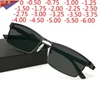 Новинка 2021, фотохромные готовые очки для близорукости для мужчин и женщин, оправа из титанового сплава и мощные линзы, очки с диоптриями 0-0,5