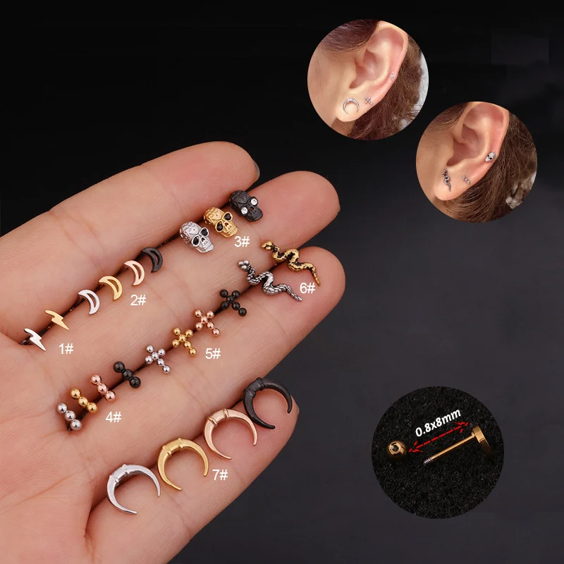 Серьга гвоздик из хирургической стали с подсветкой Луны для детей ювелирное