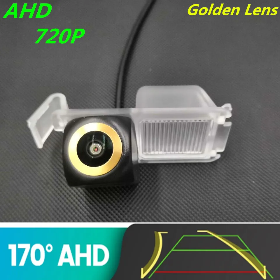 

AHD 720P Golden Lens Trajectory Car Rear View Camera For Chevrolet Cavalier 2017-2020 Sail Springo EV Reverse Vehicle Monitor