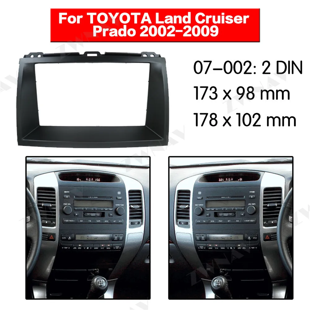 Радио Facia для TOYOTA Land Cruiser Prado/LEXUS GX 470 2002-2009 кронштейн dvd-плеер фасции автомобиля стерео радио установка тире