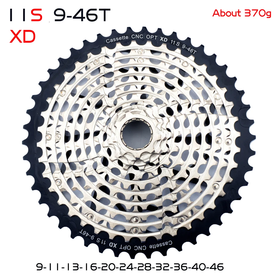 Велосипедная Звездочка shimano9100 11 скоростей Сверхлегкий самокат с ЧПУ 9-46 т SRAM XD |