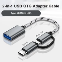 2 in 1 usb 3 0 otg adapter cable micro usb type c to usb 3 0 female interface converter for macbook huawei android usb cable