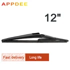 Стеклоочиститель задний APPDEE, 12 дюймов, для Nissan X-Trail Rouge T32 2013 - 2016 2017 2018 2019