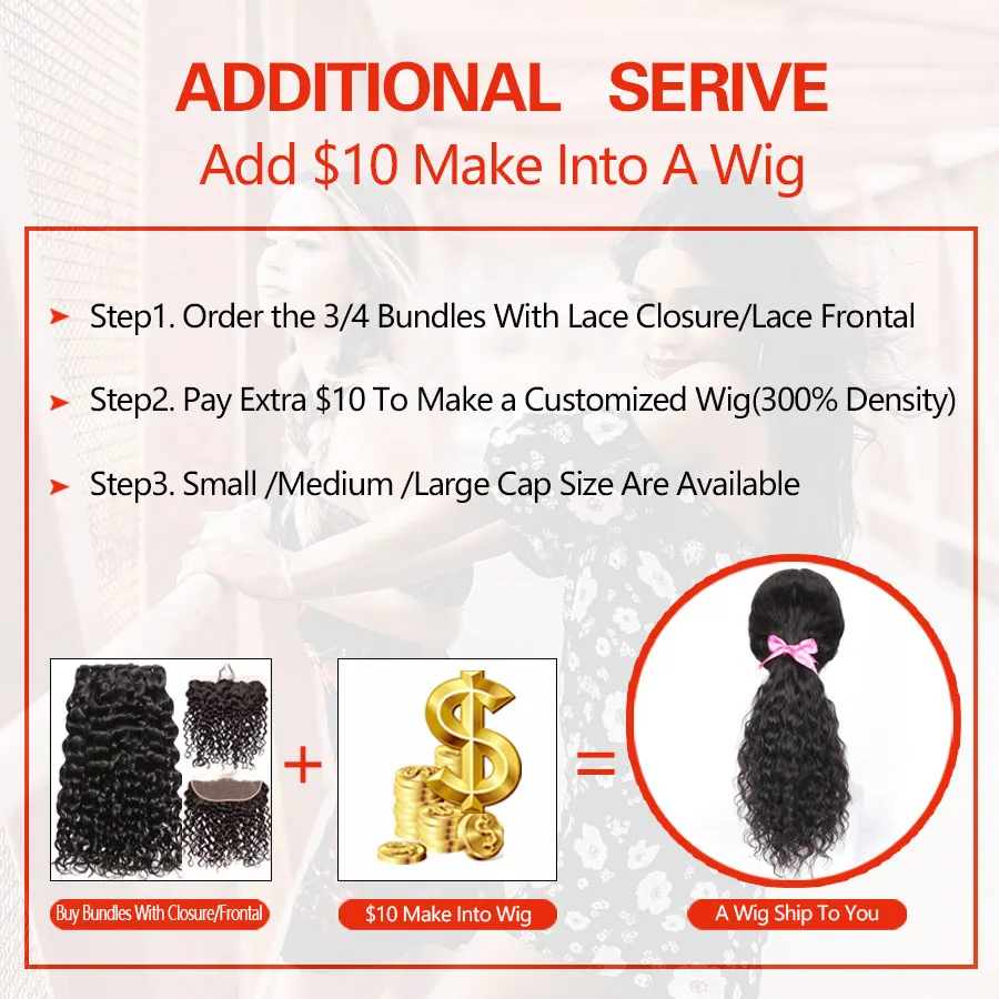 Бразильская холодная завивка человеческих волос переплетение пучков с