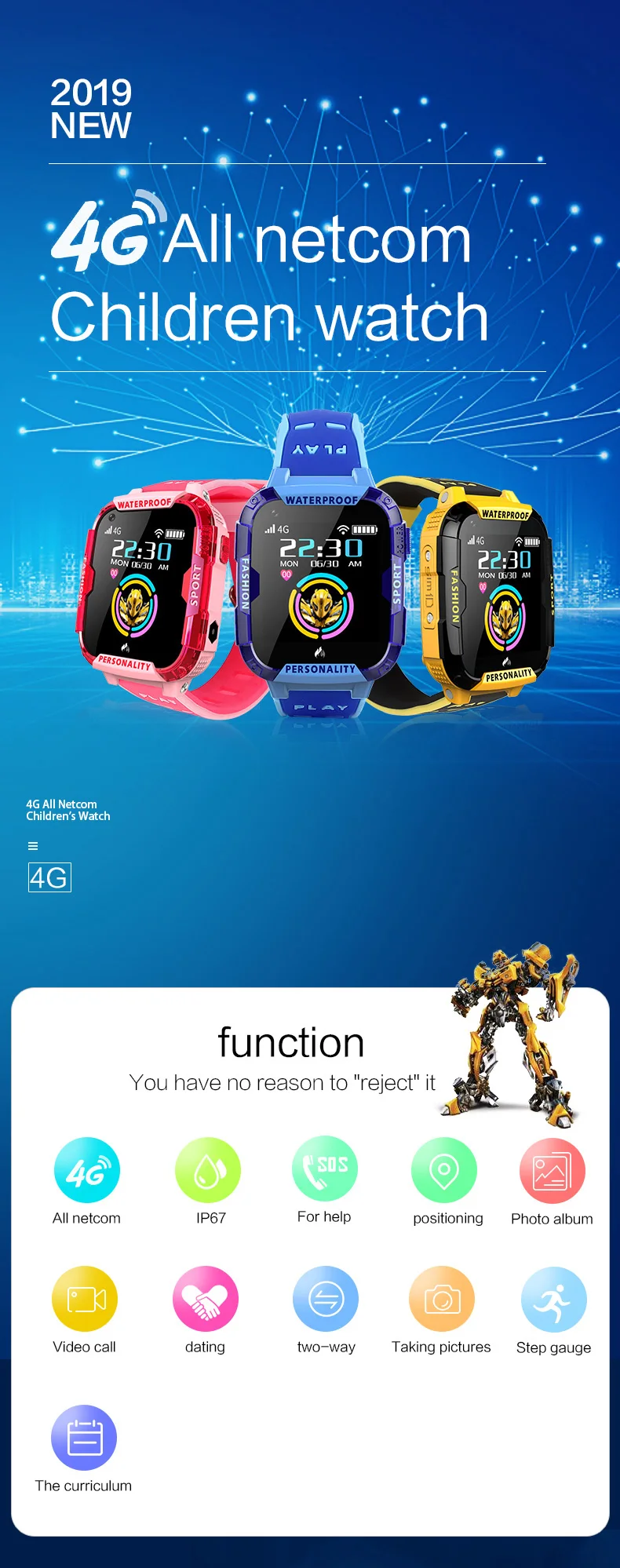 T19 детские часы 4G умные часы GPS LBS Tracker Wi-Fi расположение SOS Вызов 1,4 'камера Дети HD видео звонок часы подарок