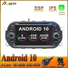 DSP Android 10 автомобильный DVD Мультимедиа стерео радио GPS для Fiat Tipo Aegea EGEA 2015 2016 2017