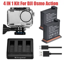 4 в 1 Набор для DJI OSMO экшн-2 шт. литиевая батарея+ 3-ходовой Зарядное устройство+ Дайвинг Водонепроницаемый с защитным чехлом для Аксессуары для самоделок