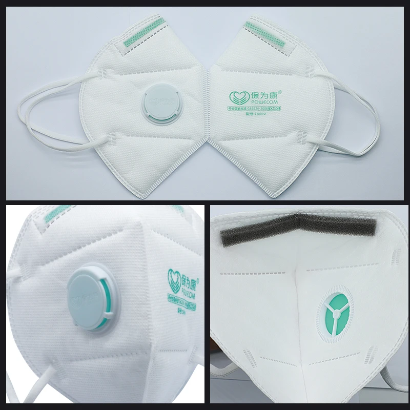 Фото Маска KN95 POWECOM kn95mask с активированным углем и клапаном, многоразовая маска для лица с фильтром 95% №2