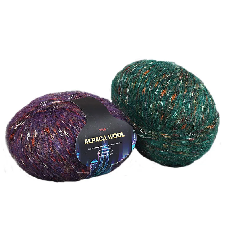 50 г Семь цветов Альпака шерсть/волокно ручной вязки пальто свитер линия шарф