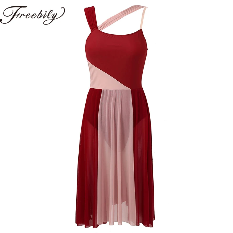 Новинка женское Сетчатое цветное гимнастическое трико без рукавов балетное