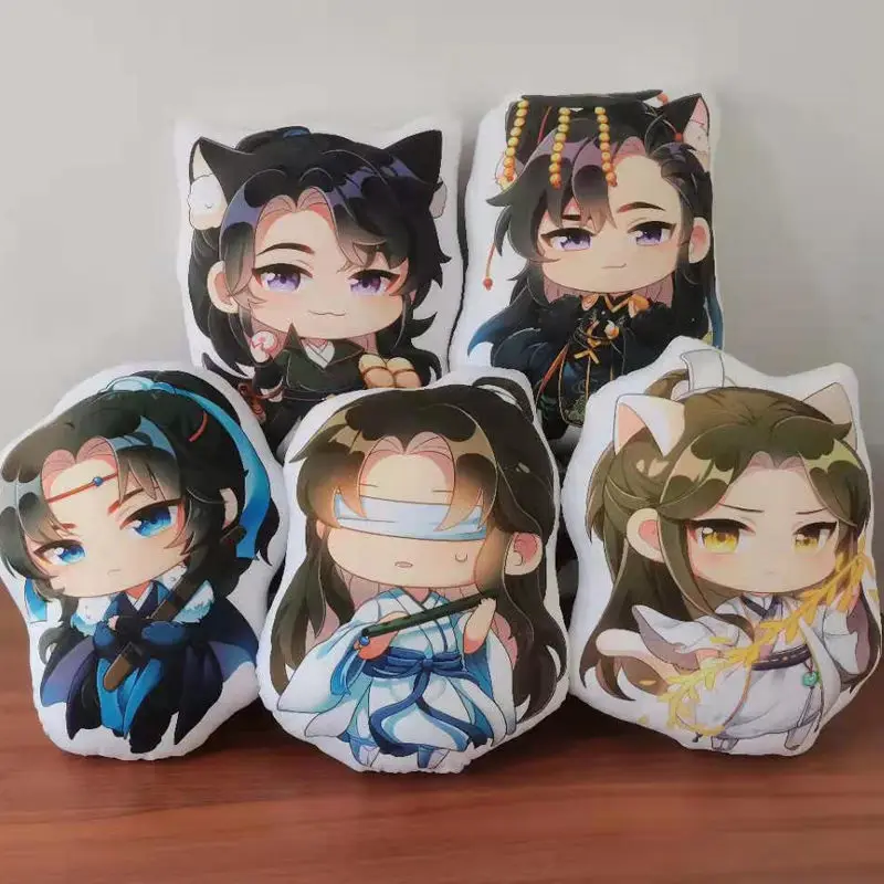 

2021 New Husky and His White Cat Shizun Chu Wanning Mo Ran Xue Meng Shi Mei Plush Toy 2Ha Throw Pillow Ranwan Doll Erha Pendant