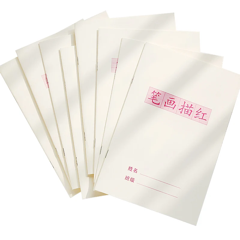 8pcs/set Kindergarten Number/ Chinese/Pinyin Calligraphy copybook for Kids Children Exercises Practice Book libros |