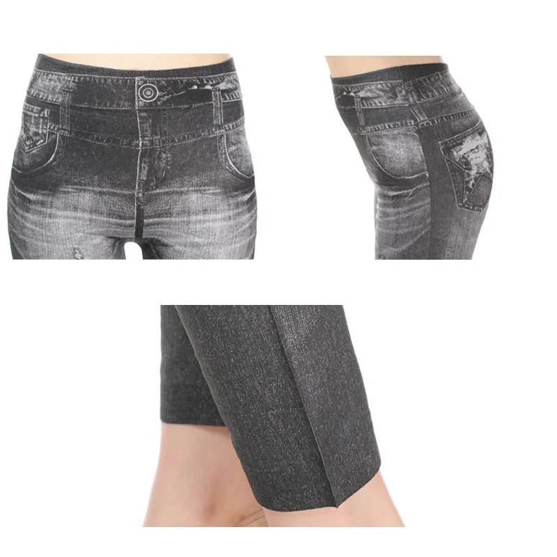 Удобные обтягивающие брюки Джинсовые леггинсы женские модные пикантные джинсы