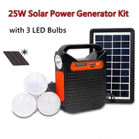 25w home system solar power panel generator kit with fm radio 3 led bulbs light portable outdoor emergency lighting
