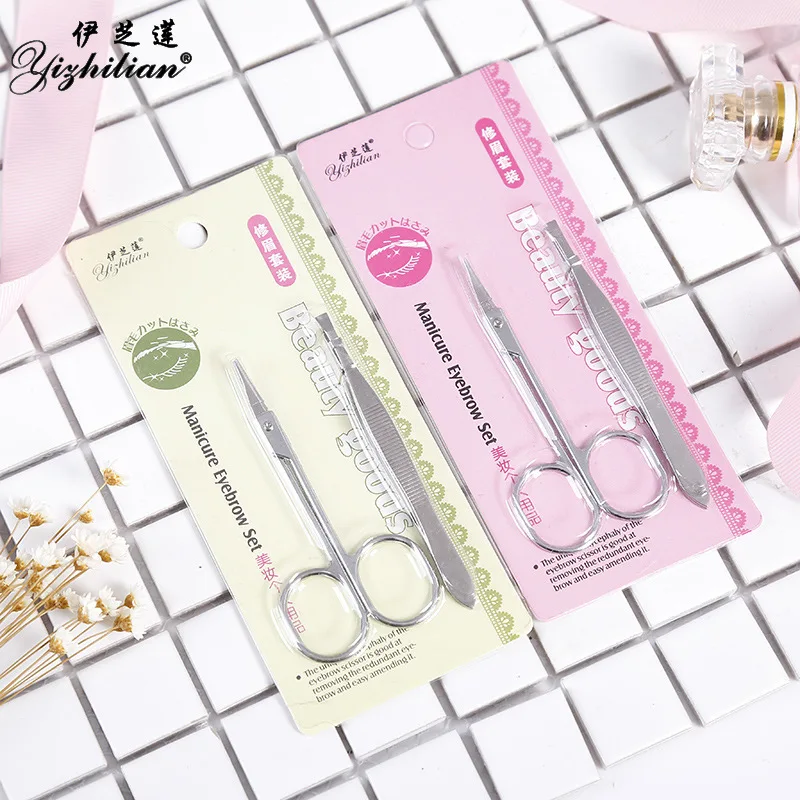 

Eyebrow Scissors Set Steel Pliers & Tweezers Beauty Eyebrow Scissors 2 Pieces face razor
