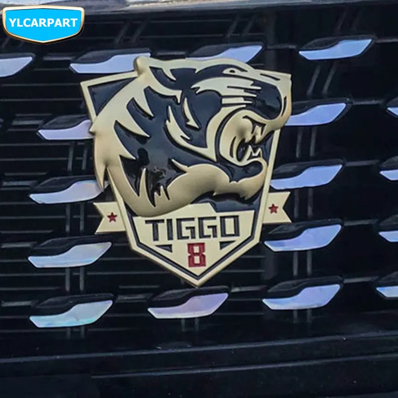 Автомобильная эмблема средней сетки для Chery Tiggo 8 Tiggo8|Дискодержатель| |